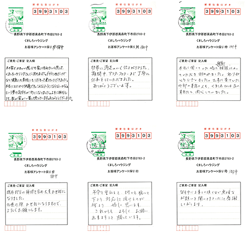 voice_card_image_500_474