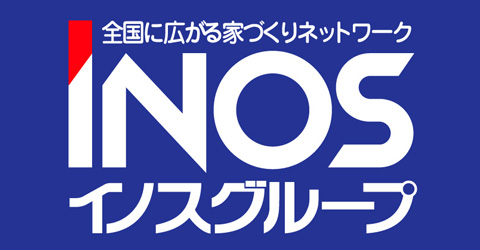 イノスとお客様、会員企業との関連図